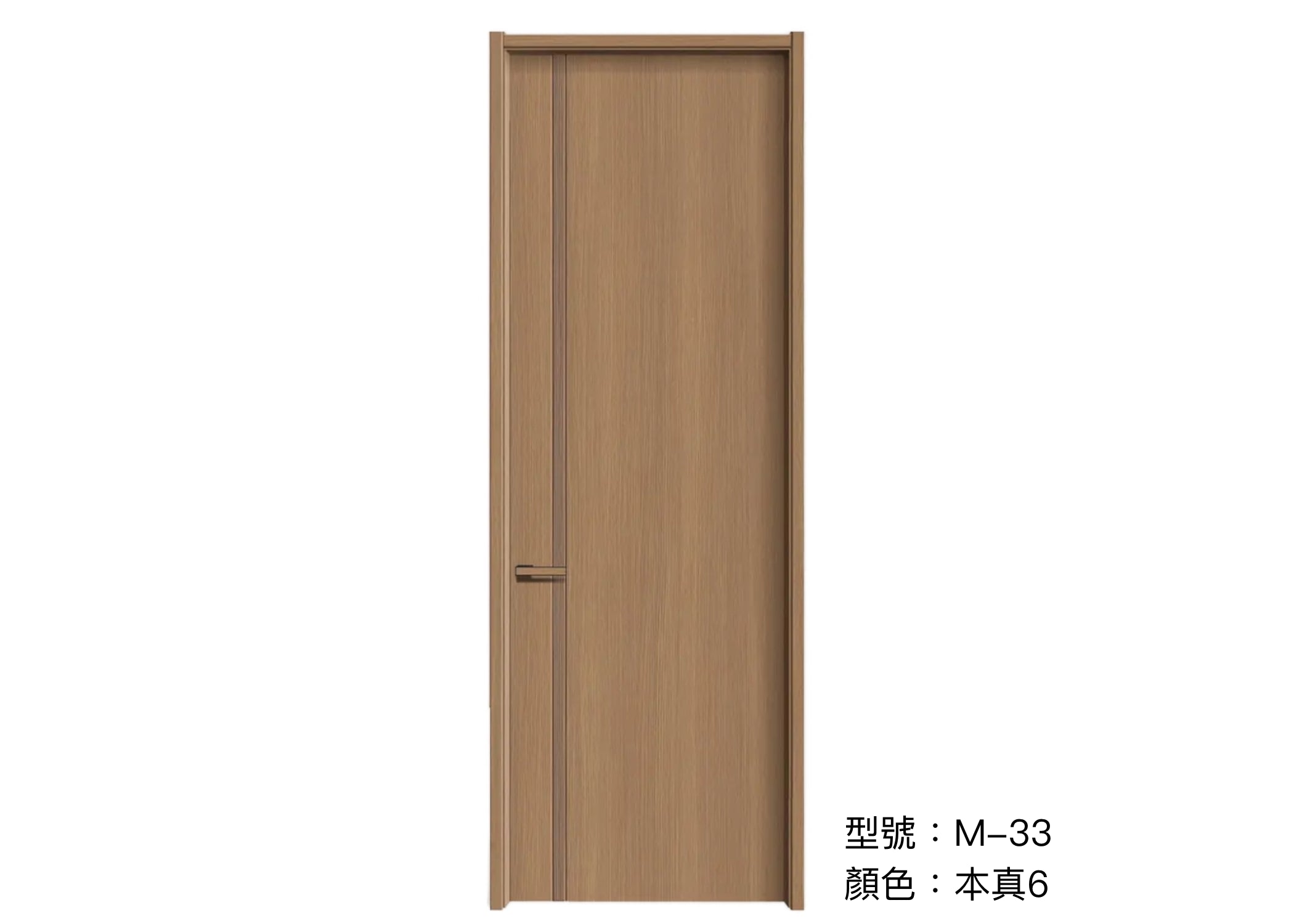木門 Wooden Door 型號：M-32 顏色：本真6 複合實木門 Wood Composite Door Veneer Door