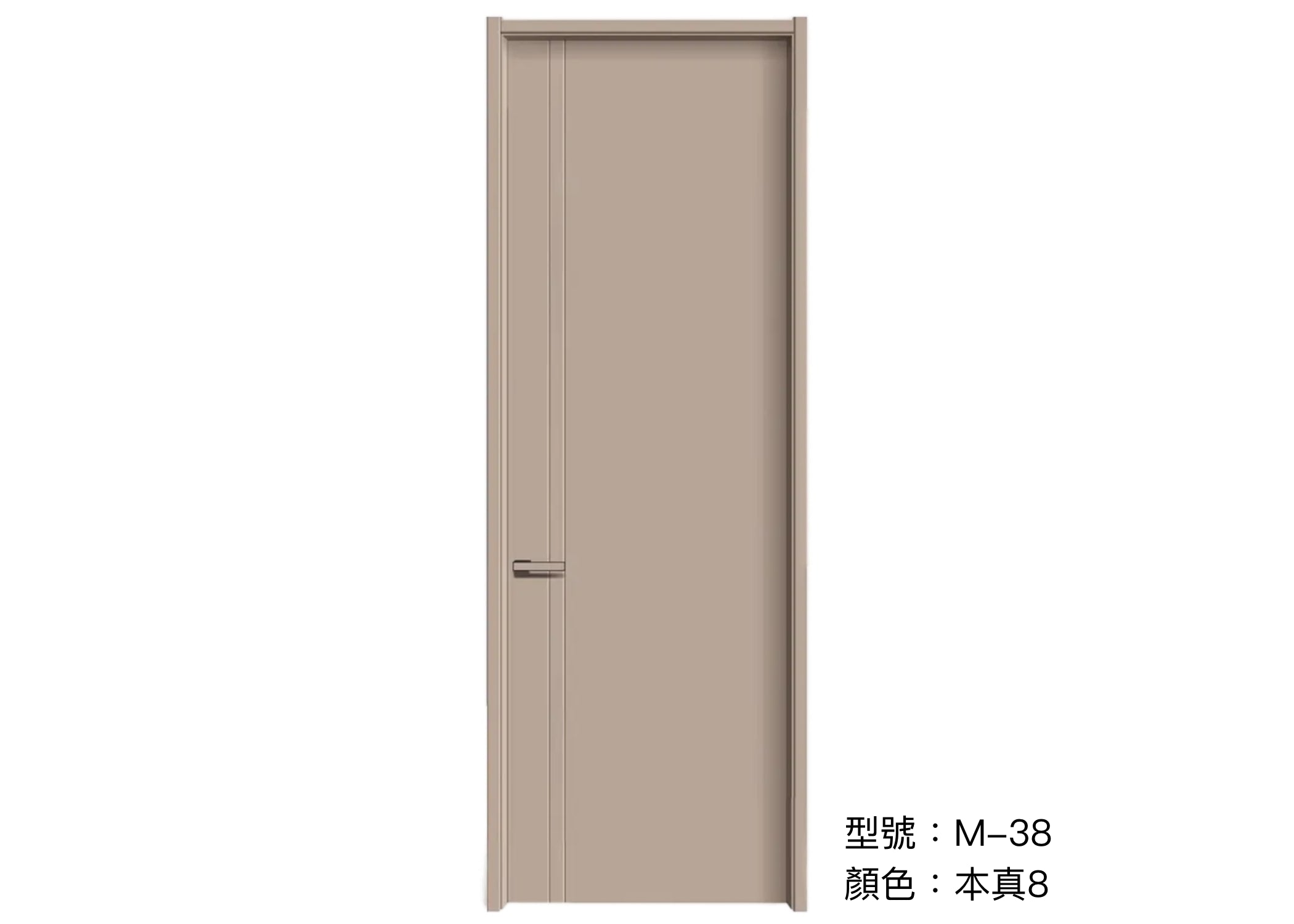 木門 Wooden Door 型號：M-38 顏色：本真8 複合實木門 Wood Composite Door Veneer Door