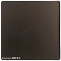 Polyvison 啞黑 琺瑯板 Enamel Panel 磁吸板 Magnetic Panel 易清潔 Easy to Clean 防污 Stain-resistant 塗鴉板 Graffiti Board (副本)