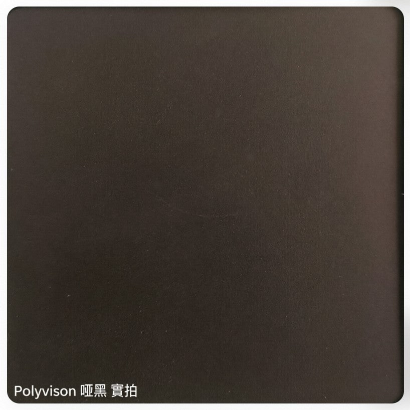 Polyvison 啞黑 琺瑯板 Enamel Panel 磁吸板 Magnetic Panel 易清潔 Easy to Clean 防污 Stain-resistant 塗鴉板 Graffiti Board (副本)