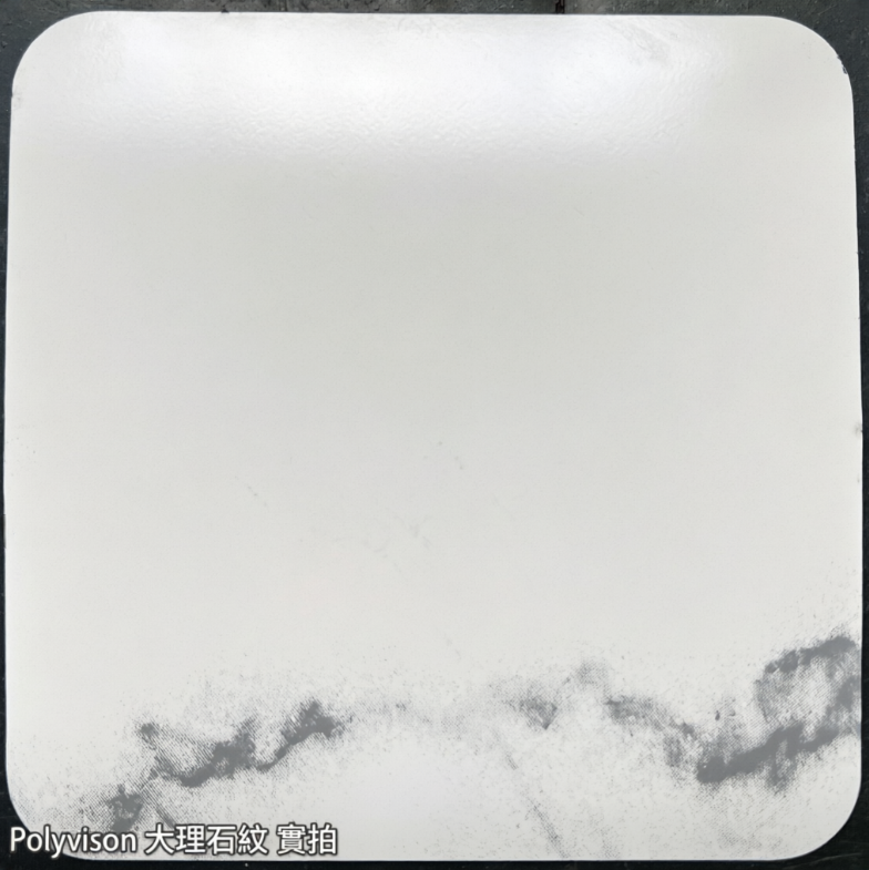 Polyvison 大理石紋 琺瑯板 Enamel Panel 磁吸板 Magnetic Panel 易清潔 Easy to Clean 防污 Stain-resistant 塗鴉板 Graffiti Board