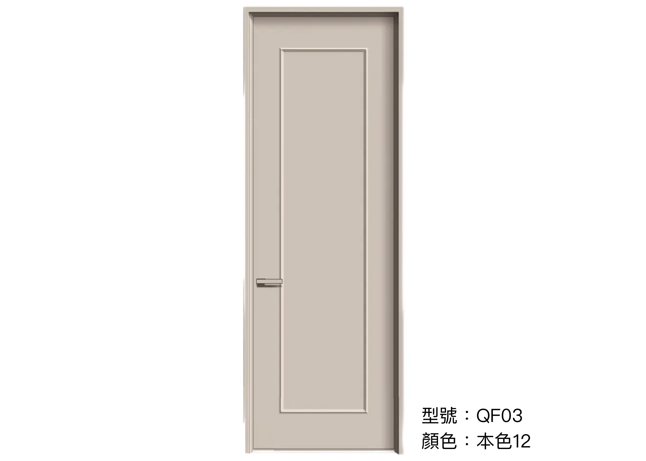 木門 Wooden Door 型號：QF03 顏色：本色12 複合實木門 Wood Composite Door Veneer Door