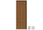 木門 Wooden Door 型號：QF05 顏色：本色7 複合實木門 Wood Composite Door Veneer Door