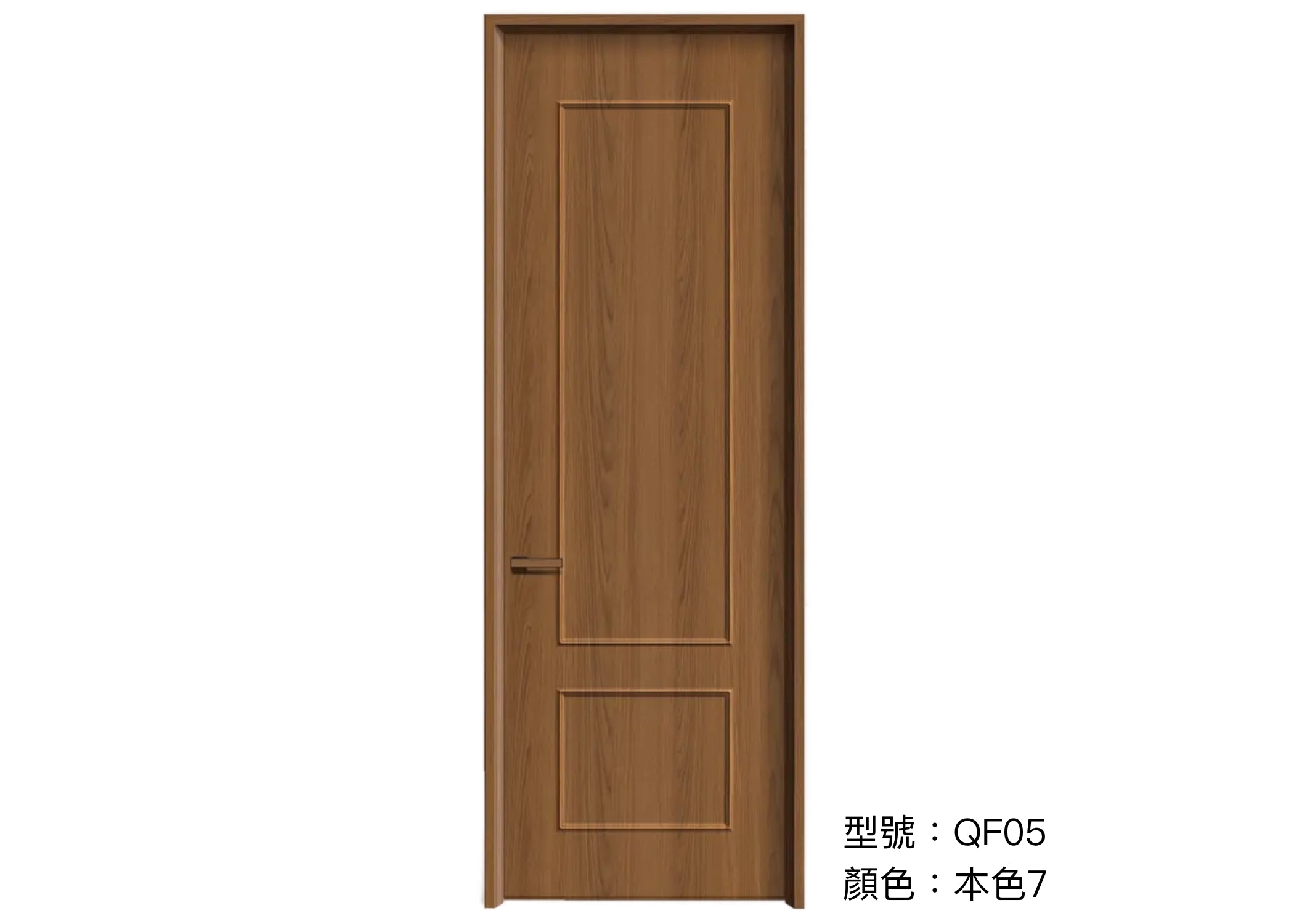 木門 Wooden Door 型號：QF05 顏色：本色7 複合實木門 Wood Composite Door Veneer Door