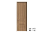 木門 Wooden Door 型號：QF06 顏色：本色1 複合實木門 Wood Composite Door Veneer Door
