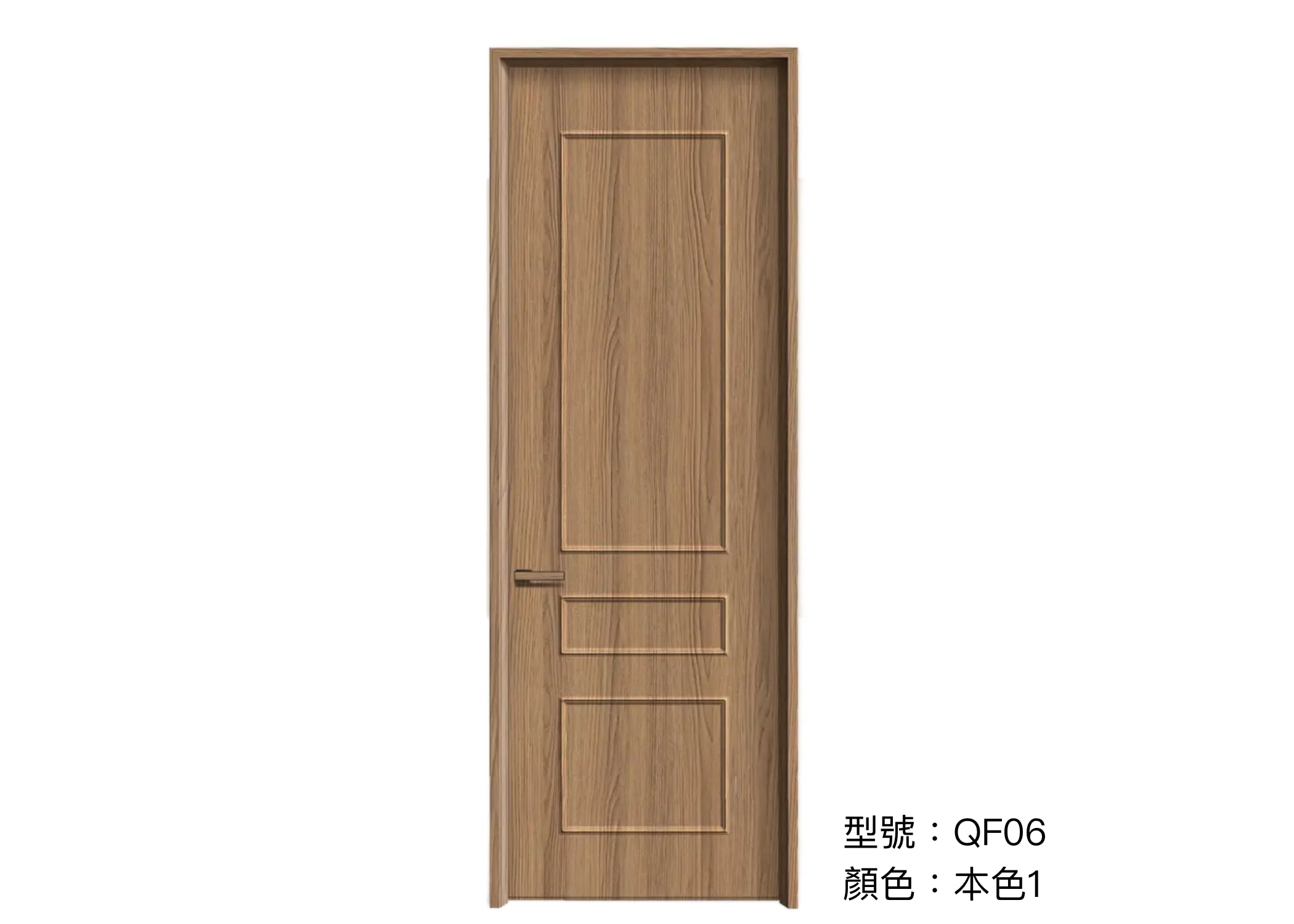 木門 Wooden Door 型號：QF06 顏色：本色1 複合實木門 Wood Composite Door Veneer Door