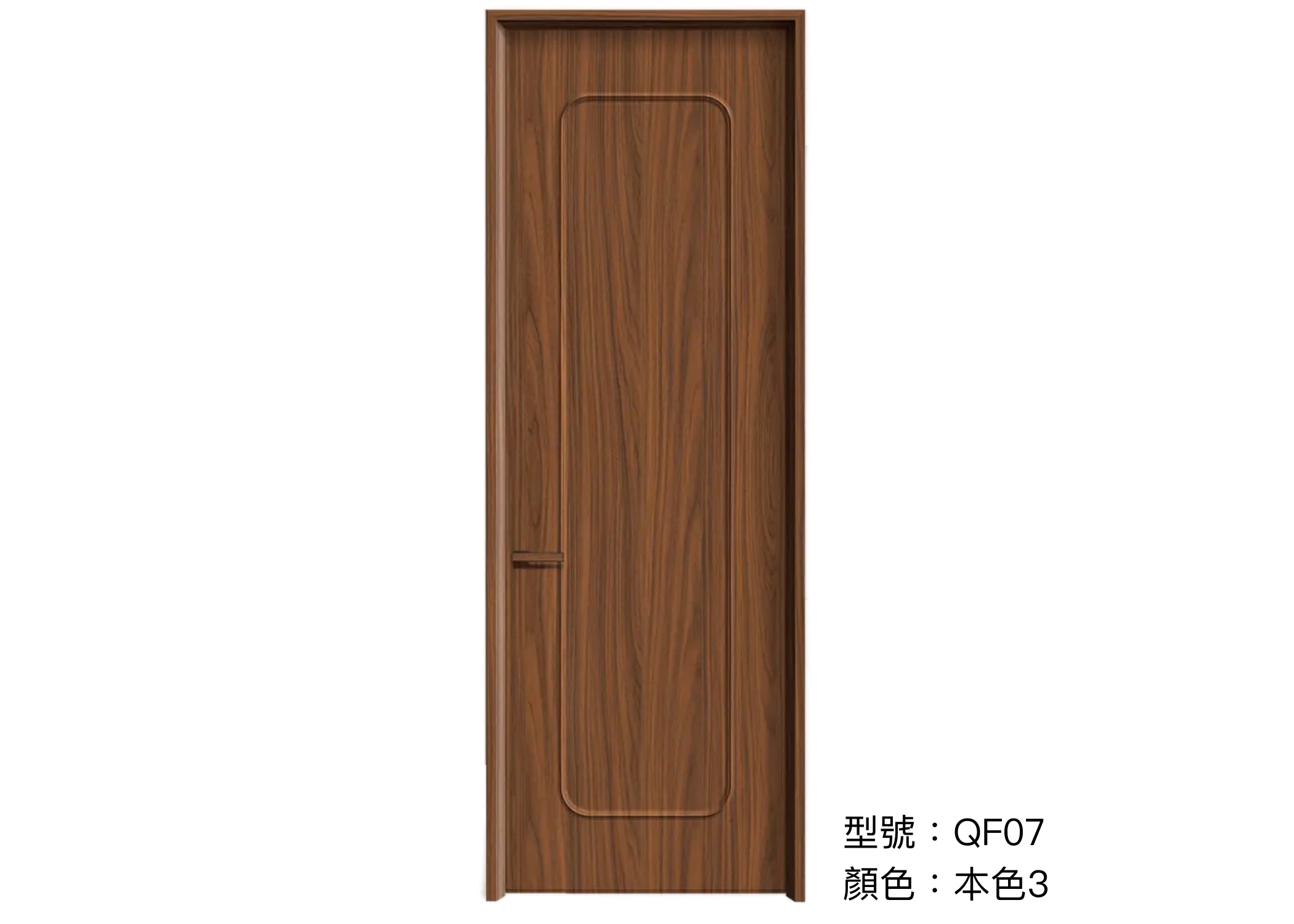 木門 Wooden Door 型號：QF07 顏色：本色3 複合實木門 Wood Composite Door Veneer Door