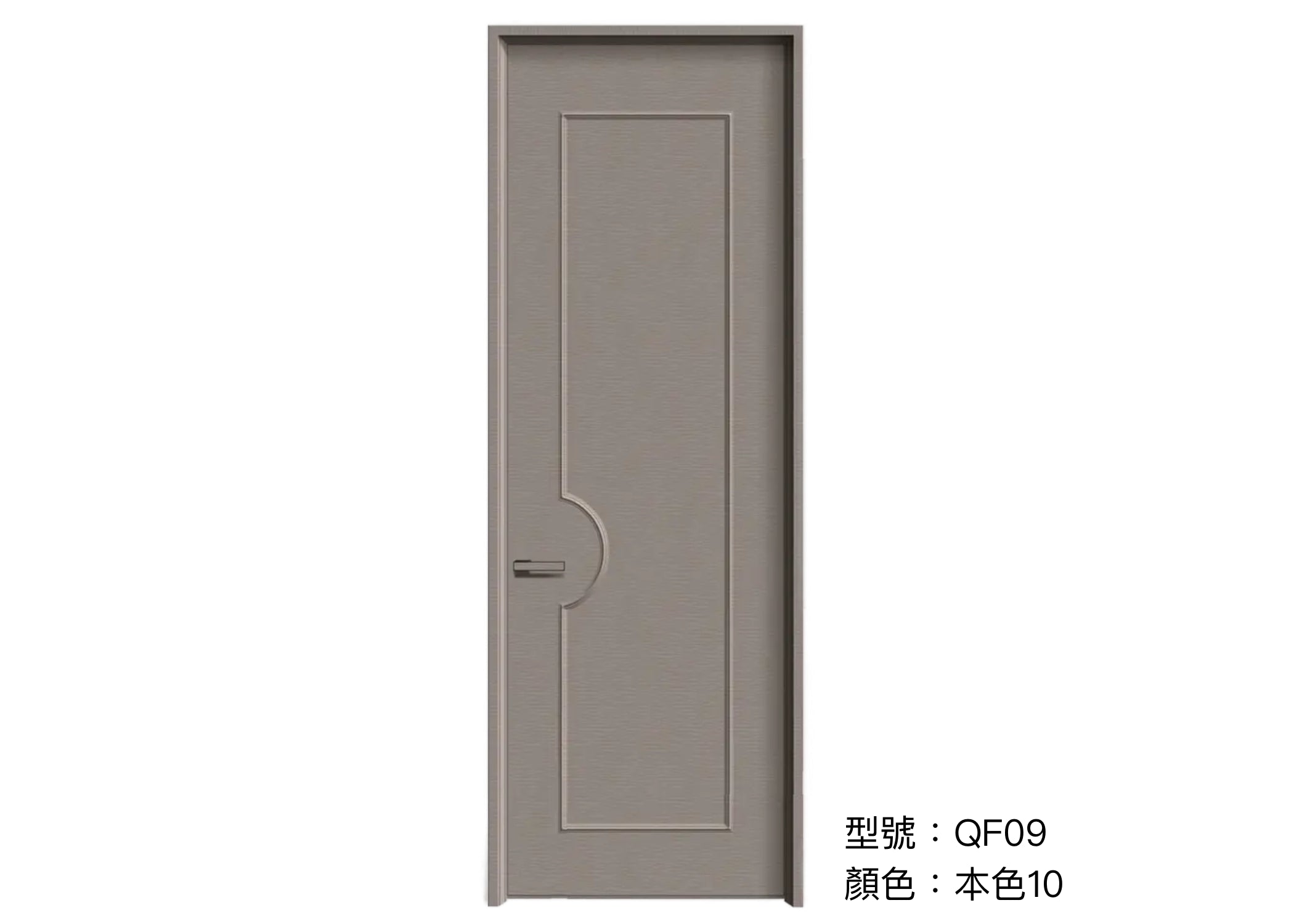 木門 Wooden Door 型號：QF09 顏色：本色10 複合實木門 Wood Composite Door Veneer Door