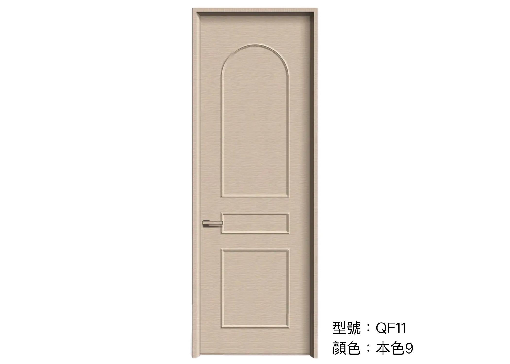 木門 Wooden Door 型號：QF11 顏色：本色9 複合實木門 Wood Composite Door Veneer Door