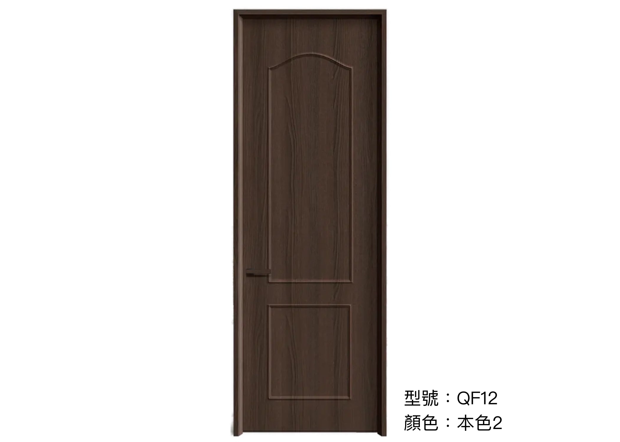 木門 Wooden Door 型號：QF12 顏色：本色2 複合實木門 Wood Composite Door Veneer Door