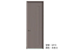 木門 Wooden Door 型號：QF13 顏色：本色13 複合實木門 Wood Composite Door Veneer Door